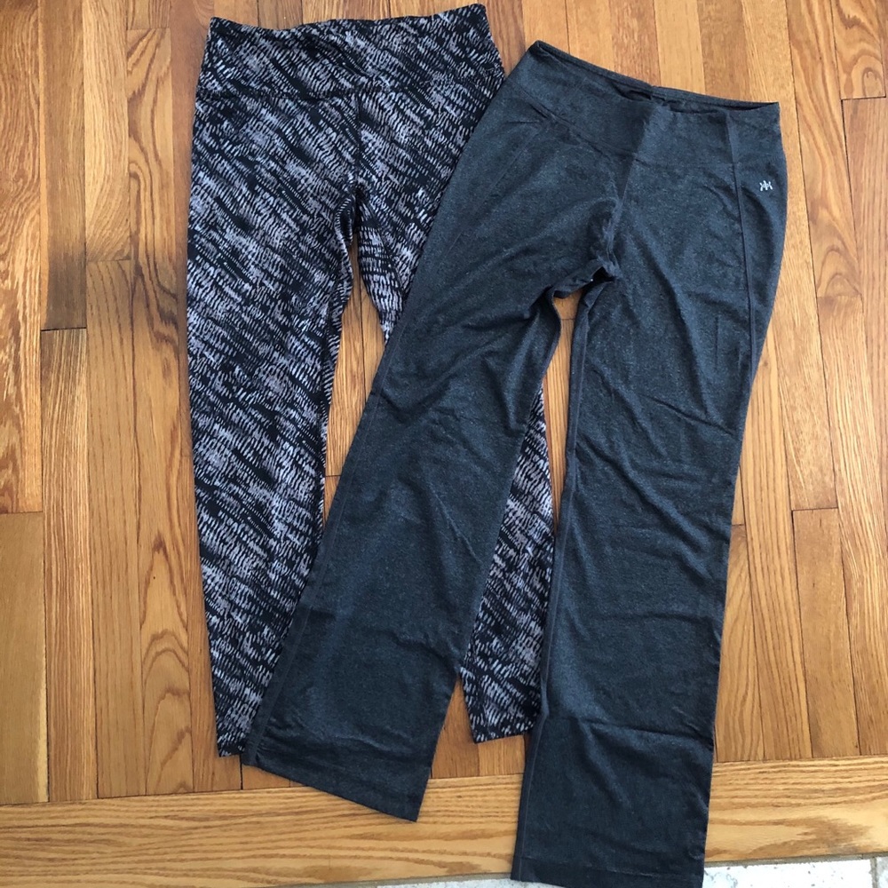 BOGO! Pair of Athletic Leggings/Pants